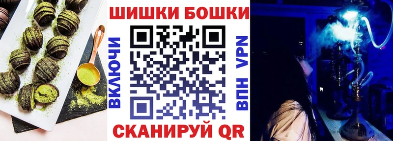 дарнет шоп  Новотроицк  мориарти официальный сайт  Еда ТГК конопля 