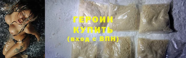 дживик Верхнеуральск