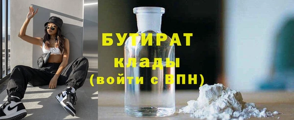 кокаин премиум Верхний Тагил