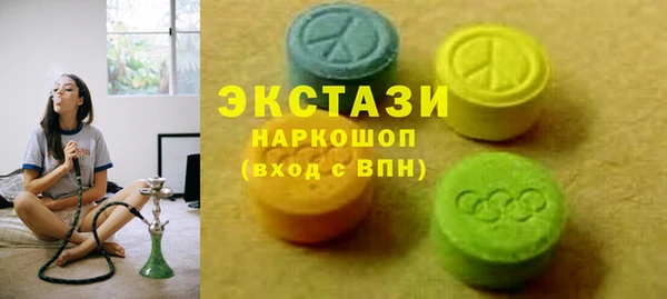 метадон Володарск