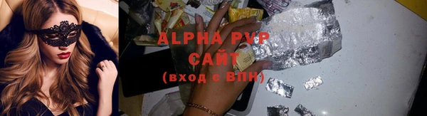 кокаин премиум Верхний Тагил