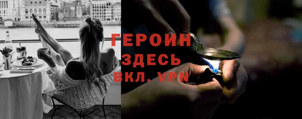 дживик Верхнеуральск