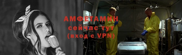 кокаин премиум Верхний Тагил