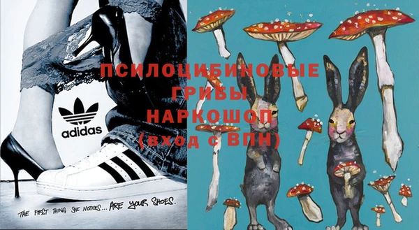 дживик Верхнеуральск