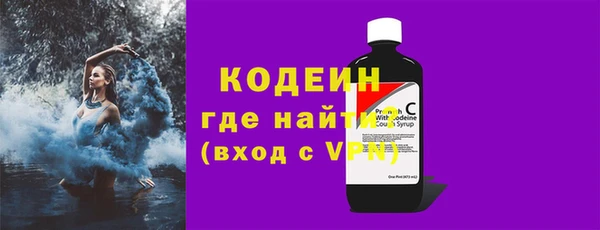 прущие крисы Верея