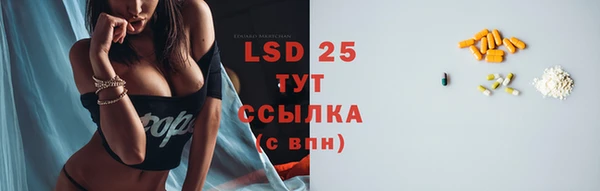 дживик Верхнеуральск