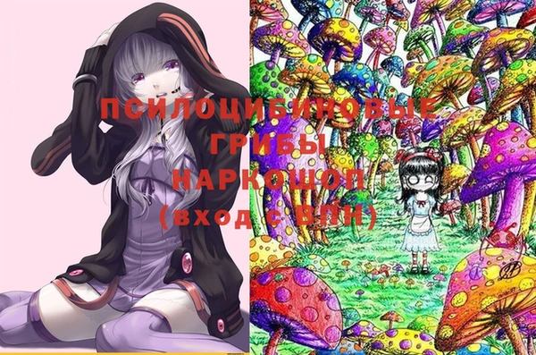 дживик Верхнеуральск