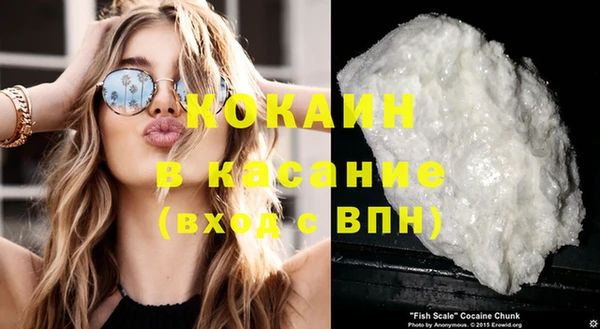 дживик Верхнеуральск