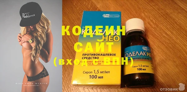 дживик Верхнеуральск