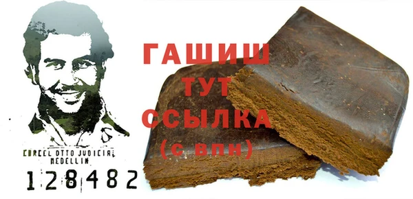 кокаин премиум Верхний Тагил