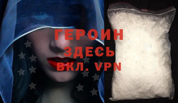 прущие крисы Верея