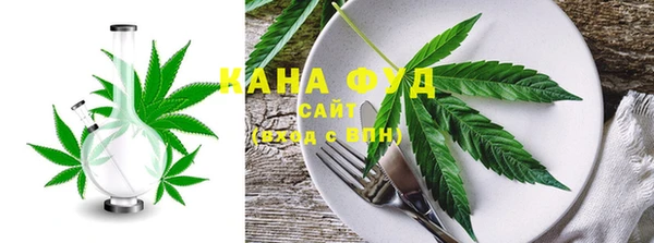 прущие крисы Верея