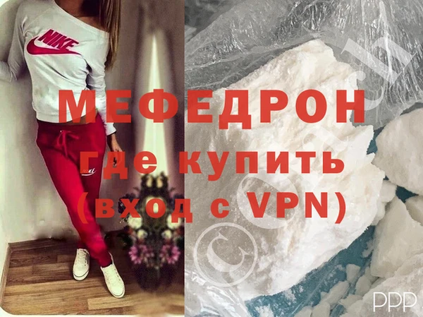 кокаин премиум Верхний Тагил