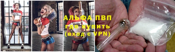 дживик Верхнеуральск